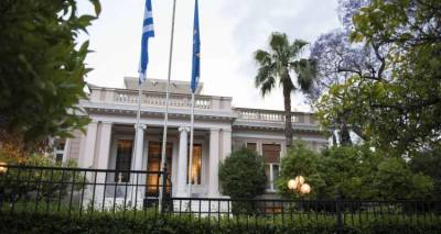 &Omicron; &Mu;&eta;&tau;&sigma;&omicron;&tau;ά&kappa;&eta;&sigmaf; &alpha;&pi;&omicron;&phi;&alpha;&sigma;ί&zeta;&epsilon;&iota; &gamma;&iota;&alpha; &tau;&omicron; &pi;ώ&sigmaf; &theta;&alpha; &chi;&epsilon;&iota;&rho;&iota;&sigma;&tau;&epsilon;ί &tau;&eta;&nu; &upsilon;&pi;ό&theta;&epsilon;&sigma;&eta; &Omicron;&Pi;&Epsilon;&Kappa;&Epsilon;&Pi;&Epsilon; &sigma;&tau;&eta; &Beta;&omicron;&upsilon;&lambda;ή -&Alpha;&nu;&tau;&iota;&pi;&alpha;&rho;ά&theta;&epsilon;&sigma;&eta; &sigma;&epsilon; &upsilon;&psi;&eta;&lambda;&omicron;ύ&sigmaf; &tau;ό&nu;&omicron;&upsilon;&sigmaf;