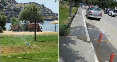 &Omicron; &Delta;ή&mu;&omicron;&sigmaf; &Lambda;ή&mu;&nu;&omicron;&upsilon; &delta;&iota;&epsilon;&upsilon;&kappa;&rho;&iota;&nu;ί&zeta;&epsilon;&iota;&hellip;