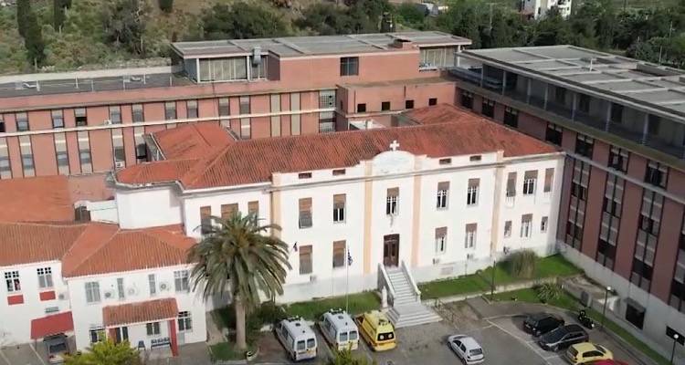 Διοικητές Νοσοκομείων: Ανακοινώθηκαν οι προσωρινοί πίνακες | Στη λίστα των 15 για τη 2η ΥΠΕ Πειραιώς και Αιγαίου ο Τριαντάφυλλος Κανταράς