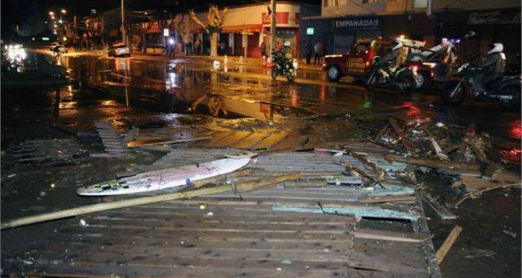 &Sigma;&epsilon;&iota;&sigma;&mu;ό&sigmaf; 8,3 &Rho;ί&chi;&tau;&epsilon;&rho; &sigma;&upsilon;&gamma;&kappa;&lambda;ό&nu;&iota;&sigma;&epsilon; &tau;&eta; &Chi;&iota;&lambda;ή | &Pi;έ&nu;&tau;&epsilon; &nu;&epsilon;&kappa;&rho;&omicron;ί &omicron; &pi;&rho;ώ&tau;&omicron;&sigmaf; &alpha;&pi;&omicron;&lambda;&omicron;&gamma;&iota;&sigma;&mu;ό&sigmaf; (video)