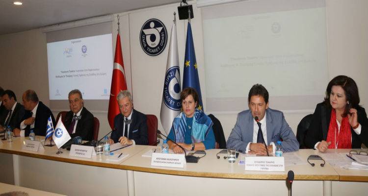 &Sigma;&upsilon;&gamma;&kappa;&omicron;&iota;&nu;&omega;&nu;&iota;&alpha;&kappa;ό&sigmaf; &kappa;ό&mu;&beta;&omicron;&sigmaf; &mu;&epsilon;&tau;&alpha;&xi;ύ &delta;ύ&sigma;&eta;&sigmaf; &kappa;&alpha;&iota; &alpha;&nu;&alpha;&tau;&omicron;&lambda;ή&sigmaf; &tau;&alpha; &nu;&eta;&sigma;&iota;ά &tau;&omicron;&upsilon; &Beta;&omicron;&rho;&epsilon;ί&omicron;&upsilon; &Alpha;&iota;&gamma;&alpha;ί&omicron;&upsilon;