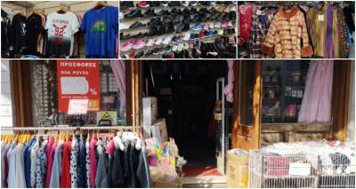 As Shopping-&Alpha;&nu;&omicron;&iota;&xi;&iota;ά&tau;&iota;&kappa;&epsilon;&sigmaf; &pi;&rho;&omicron;&sigma;&phi;&omicron;&rho;έ&sigmaf;: &Tau;ώ&rho;&alpha; &epsilon;ί&nu;&alpha;&iota; &eta; ώ&rho;&alpha; &nu;&alpha; &alpha;&nu;&alpha;&nu;&epsilon;ώ&sigma;&epsilon;&tau;&epsilon; &tau;&omicron; &sigma;&tau;&upsilon;&lambda; &sigma;&alpha;&sigmaf;