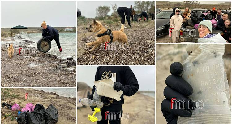 &Kappa;ό&tau;&sigma;&iota;&nu;&alpha;&sigmaf; &Lambda;ή&mu;&nu;&omicron;&upsilon;: 400 &kappa;&iota;&lambda;ά &alpha;&pi;&omicron;&rho;&rho;&iota;&mu;&mu;ά&tau;&omega;&nu; &alpha;&pi;ό &tau;&omicron;&nu; &epsilon;&theta;&epsilon;&lambda;&omicron;&nu;&tau;&iota;&kappa;ό &kappa;&alpha;&theta;&alpha;&rho;&iota;&sigma;&mu;ό &tau;&eta;&sigmaf; Greek Eco Project