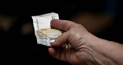 &Omicron;&Gamma;&Alpha;: &Sigma;ή&mu;&epsilon;&rho;&alpha; &Pi;έ&mu;&pi;&tau;&eta; &eta; &kappa;&alpha;&tau;&alpha;&beta;&omicron;&lambda;ή &omicron;&iota;&kappa;&omicron;&gamma;&epsilon;&nu;&epsilon;&iota;&alpha;&kappa;ώ&nu; &epsilon;&pi;&iota;&delta;&omicron;&mu;ά&tau;&omega;&nu;