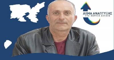 &Pi;&alpha;&rho;&alpha;ί&tau;&eta;&sigma;&eta; &Beta;&lambda;ά&tau;&tau;&alpha;: &Sigma;&tau;&eta; &delta;&eta;&mu;&omicron;&sigma;&iota;ό&tau;&eta;&tau;&alpha; &eta; &epsilon;&pi;&iota;&sigma;&tau;&omicron;&lambda;ή | &Epsilon;&pi;&iota;&kappa;&alpha;&lambda;&epsilon;ί&tau;&alpha;&iota; έ&lambda;&lambda;&epsilon;&iota;&psi;&eta; &sigma;&epsilon;&beta;&alpha;&sigma;&mu;&omicron;ύ