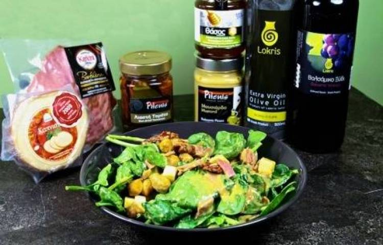 Γεύση Ελλάδας στην καρδιά της Ολλανδίας