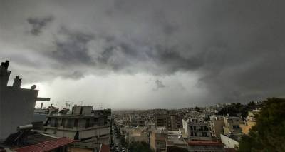 Έκτακτο δελτίο καιρού: Έρχονται ισχυρές καταιγίδες - Πέφτει η θερμοκρασία - Ποιες περιοχές θα επηρεαστούν