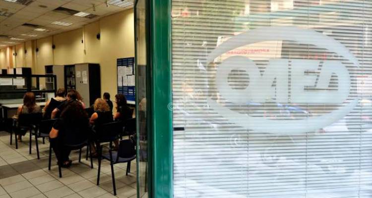 &Omicron;&mu;&alpha;&delta;&iota;&kappa;ά &epsilon;&rho;&gamma;&alpha;&sigma;&tau;ή&rho;&iota;&alpha; &pi;&lambda;&eta;&rho;&omicron;&phi;ό&rho;&eta;&sigma;&eta;&sigmaf; &kappa;&alpha;&iota; &sigma;&upsilon;&mu;&beta;&omicron;&upsilon;&lambda;&epsilon;&upsilon;&tau;&iota;&kappa;ή&sigmaf; &gamma;&iota;&alpha; &alpha;&nu;έ&rho;&gamma;&omicron;&upsilon;&sigmaf; &sigma;&tau;&eta; &Lambda;ή&mu;&nu;&omicron;