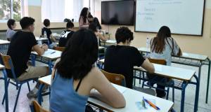 &Pi;&alpha;&nu;&epsilon;&lambda;&lambda;ή&nu;&iota;&epsilon;&sigmaf; 2026: &Alpha;&upsilon;&tau;ά &epsilon;ί&nu;&alpha;&iota; &tau;&alpha; &theta;έ&mu;&alpha;&tau;&alpha; &pi;&omicron;&upsilon; &laquo;έ&pi;&epsilon;&sigma;&alpha;&nu;&raquo; &sigma;&tau;&eta; &Nu;&epsilon;&omicron;&epsilon;&lambda;&lambda;&eta;&nu;&iota;&kappa;ή &Gamma;&lambda;ώ&sigma;&sigma;&alpha; &kappa;&alpha;&iota; &Lambda;&omicron;&gamma;&omicron;&tau;&epsilon;&chi;&nu;ί&alpha;