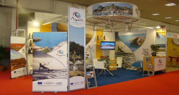 Στη διεθνής έκθεση &quot;Filoxenia&quot; ο Εμπορικός Σύλλογος Λήμνου | Κάλεσμα προς τους παραγωγούς του νησιού