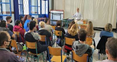 &Omicron;&iota; &epsilon;&iota;&delta;&iota;&kappa;ό&tau;&eta;&tau;&epsilon;&sigmaf; &tau;&omicron;&upsilon; &Delta;.&Iota;&Epsilon;&Kappa; &Lambda;ή&mu;&nu;&omicron;&upsilon; &sigma;&tau;&omicron; &pi;&alpha;&rho;ά&lambda;&lambda;&eta;&lambda;&omicron; &Mu;&eta;&chi;&alpha;&nu;&omicron;&gamma;&rho;&alpha;&phi;&iota;&kappa;ό