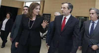&Omicron; &Sigma;&alpha;&mu;&alpha;&rho;ά&sigmaf; &pi;έ&tau;&alpha;&xi;&epsilon; &tau;&omicron; &gamma;ά&nu;&tau;&iota;, &eta; &Nu;&tau;ό&rho;&alpha; &tau;&omicron; &sigma;ή&kappa;&omega;&sigma;&epsilon;
