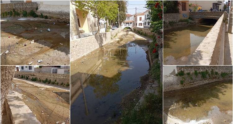 &Eta; &Mu;ύ&rho;&iota;&nu;&alpha; &mu;&epsilon; &tau;&omicron;&nu; &phi;ό&beta;&omicron; &tau;&eta;&sigmaf; &epsilon;&pi;ό&mu;&epsilon;&nu;&eta;&sigmaf; &pi;&lambda;&eta;&mu;&mu;ύ&rho;&alpha;&sigmaf;