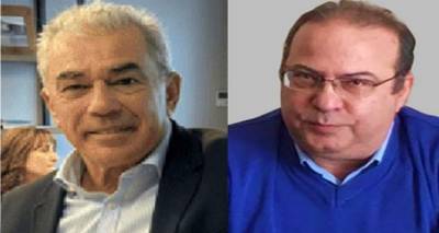 &Nu;έ&omicron;&sigmaf; &Pi;&rho;ό&epsilon;&delta;&rho;&omicron;&sigmaf; &tau;&omicron;&upsilon; &Epsilon;&pi;&iota;&mu;&epsilon;&lambda;&eta;&tau;&eta;&rho;ί&omicron;&upsilon; &Lambda;έ&sigma;&beta;&omicron;&upsilon; &omicron; &Pi;&alpha;&nu;&alpha;&gamma;&iota;ώ&tau;&eta;&sigmaf; &Tau;&alpha;&tau;ά&kappa;&eta;&sigmaf;