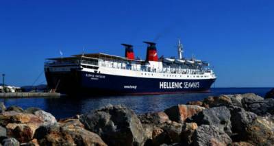 &Epsilon;&pi;&eta;&rho;&epsilon;ά&zeta;&epsilon;&iota; &eta; &alpha;&pi;&epsilon;&rho;&gamma;ί&alpha; &tau;&eta;&sigmaf; &Pi;&Nu;&Omicron; &tau;&omicron; &delta;&rho;&omicron;&mu;&omicron;&lambda;ό&gamma;&iota;&omicron; &tau;&omicron;&upsilon; &Pi;ή&gamma;&alpha;&sigma;&omicron;&sigmaf;;