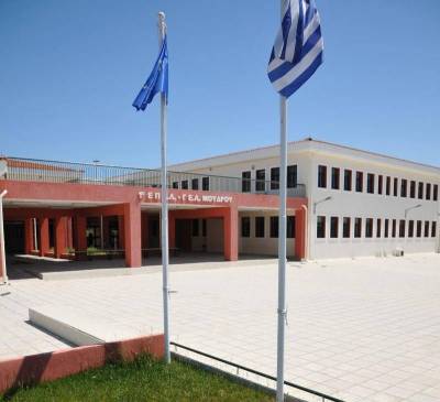 Επιστολή Ο.Λ.ΣΥ στον Υπουργό Παιδείας για την έλλειψη καθηγητών στο ΕΠΑΛ Μούδρου