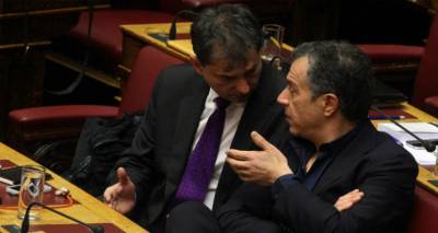 &Pi;&alpha;&rho;&alpha;ί&tau;&eta;&sigma;&eta; &Theta;&epsilon;&omicron;&chi;ά&rho;&eta; &mu;&epsilon;&tau;ά &tau;&iota;&sigmaf; &tau;&rho;&iota;&beta;έ&sigmaf; &mu;&epsilon; &Theta;&epsilon;&omicron;&delta;&omega;&rho;ά&kappa;&eta;