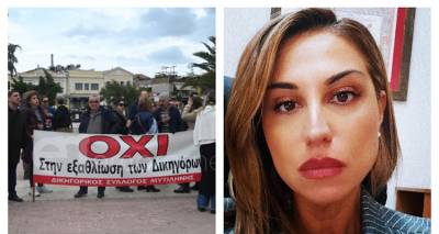 &Sigma;&upsilon;&nu;&epsilon;&chi;ί&zeta;&omicron;&nu;&tau;&alpha;&iota; &omicron;&iota; &kappa;&iota;&nu;&eta;&tau;&omicron;&pi;&omicron;&iota;ή&sigma;&epsilon;&iota;&sigmaf; &tau;&omega;&nu; &delta;&iota;&kappa;&eta;&gamma;ό&rho;&omega;&nu; &kappa;ό&nu;&tau;&rho;&alpha; &sigma;&tau;&omicron; &phi;&omicron;&rho;&omicron;&lambda;&omicron;&gamma;&iota;&kappa;ό &nu;&omicron;&mu;&omicron;&sigma;&chi;έ&delta;&iota;&omicron; &tau;&eta;&sigmaf; &kappa;&upsilon;&beta;έ&rho;&nu;&eta;&sigma;&eta;&sigmaf; | &Sigma;&epsilon; &alpha;&pi;&omicron;&chi;ή &sigma;ή&mu;&epsilon;&rho;&alpha; &omicron; &Delta;&iota;&kappa;&eta;&gamma;&omicron;&rho;&iota;&kappa;ό&sigmaf; &Sigma;ύ&lambda;&lambda;&omicron;&gamma;&omicron;&sigmaf; &Mu;&upsilon;&tau;&iota;&lambda;ή&nu;&eta;&sigmaf;