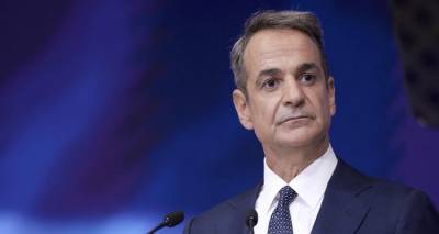 &Tau;&alpha; &mu;&eta;&nu;ύ&mu;&alpha;&tau;&alpha; &Mu;&eta;&tau;&sigma;&omicron;&tau;ά&kappa;&eta; &sigma;&tau;&eta; &Delta;&Epsilon;&Theta;: &Pi;&alpha;&kappa;έ&tau;&omicron; &mu;έ&tau;&rho;&omega;&nu; &mu;&epsilon; &mu;&pi;&alpha;&rho;ά&zeta; &phi;&omicron;&rho;&omicron;&epsilon;&lambda;&alpha;&phi;&rho;ύ&nu;&sigma;&epsilon;&omega;&nu; &gamma;&iota;&alpha; ό&lambda;&omicron;&upsilon;&sigmaf; | &Sigma;&tau;&alpha;&theta;&epsilon;&rho;ό&tau;&eta;&tau;&alpha;, &mu;&epsilon;&tau;&alpha;&rho;&rho;&upsilon;&theta;&mu;ί&sigma;&epsilon;&iota;&sigmaf; &kappa;&alpha;&iota; &sigma;&upsilon;&nu;&alpha;ί&nu;&epsilon;&sigma;&eta;