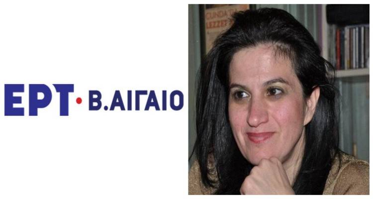 &Pi;&alpha;&rho;έ&mu;&beta;&alpha;&sigma;&eta; &Kappa;&Kappa;&Epsilon; &gamma;&iota;&alpha; &tau;&iota;&sigmaf; &laquo;&kappa;&alpha;&rho;&alpha;&tau;&omicron;&mu;ή&sigma;&epsilon;&iota;&sigmaf; &sigma;&tau;&eta;&nu; &Epsilon;&Rho;&Alpha; | &laquo;&Kappa;&alpha;&theta;&alpha;&iota;&rho;&omicron;ύ&nu; &gamma;&iota;&alpha; &nu;&alpha; &epsilon;&lambda;έ&gamma;&xi;&omicron;&upsilon;&nu; &tau;&eta;&nu; &epsilon;&nu;&eta;&mu;έ&rho;&omega;&sigma;&eta;&raquo;