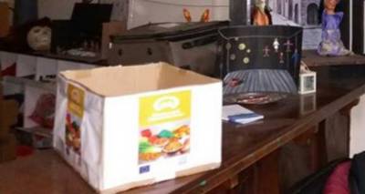 Το Κοινωνικό Παντοπωλείο Δήμου Λήμνου ευχαριστεί τον Μ.Ε.Α.Σ. «ΛΗΜΝΟΣ»