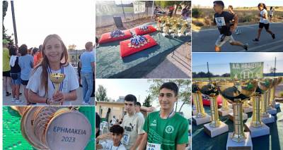 &Eta;&phi;&alpha;&iota;&sigma;&tau;ί&alpha; &Kappa;&omicron;&nu;&tau;&omicron;&pi;&omicron;&upsilon;&lambda;ί&omicron;&upsilon;: &Mu;&epsilon; &epsilon;&pi;&iota;&tau;&upsilon;&chi;ί&alpha; &tau;&alpha; &Epsilon;&rho;&eta;&mu;ά&kappa;&epsilon;&iota;&alpha; 2023, &sigma;&alpha;&sigmaf; &epsilon;&upsilon;&chi;&alpha;&rho;&iota;&sigma;&tau;&omicron;ύ&mu;&epsilon;&hellip;