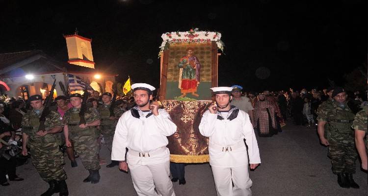 &Eta; &Iota;&epsilon;&rho;ά &Mu;&eta;&tau;&rho;ό&pi;&omicron;&lambda;&eta; &Lambda;ή&mu;&nu;&omicron;&upsilon; &gamma;&iota;&alpha; &tau;&omicron;&nu; &epsilon;&omicron;&rho;&tau;&alpha;&sigma;&mu;ό &tau;&omicron;&upsilon; &Pi;&rho;&omicron;&sigma;&tau;ά&tau;&eta; &tau;&eta;&sigmaf; &Lambda;ή&mu;&nu;&omicron;&upsilon;