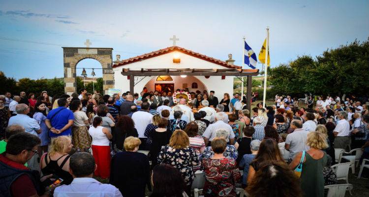 &Gamma;&iota;&omicron;&rho;&tau;ά&zeta;&omicron;&nu;&tau;&alpha;&sigmaf; &tau;&eta;&nu; &Pi;&alpha;&nu;&alpha;&gamma;ί&alpha; &tau;&eta;&sigmaf; &Tau;&rho;ύ&gamma;&eta;&sigmaf; &alpha;&gamma;&iota;&omicron;&rho;&epsilon;ί&tau;&iota;&kappa;&alpha; &sigma;&tau;&eta;&nu; &Lambda;ή&mu;&nu;&omicron; | &Pi;&lambda;&omicron;ύ&sigma;&iota;&omicron; &phi;&omega;&tau;&omicron;&rho;&epsilon;&pi;&omicron;&rho;&tau;ά&zeta;