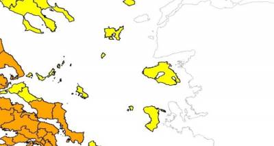 &Lambda;ή&mu;&nu;&omicron;&sigmaf;: &Upsilon;&psi;&eta;&lambda;ό&sigmaf; &kappa;ί&nu;&delta;&upsilon;&nu;&omicron;&sigmaf; &pi;&upsilon;&rho;&kappa;&alpha;&gamma;&iota;ά&sigmaf; (&kappa;&alpha;&tau;&eta;&gamma;&omicron;&rho;ί&alpha; &kappa;&iota;&nu;&delta;ύ&nu;&omicron;&upsilon; 3) &gamma;&iota;&alpha; &alpha;ύ&rho;&iota;&omicron; &Sigma;ά&beta;&beta;&alpha;&tau;&omicron; 22 &Iota;&omicron;&upsilon;&lambda;ί&omicron;&upsilon; 2023