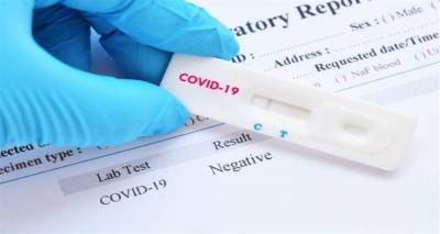 &Sigma;&epsilon; &Pi;&lambda;ά&kappa;&alpha; &kappa;&alpha;&iota; &Pi;&alpha;&nu;&alpha;&gamma;&iota;ά &alpha;ύ&rho;&iota;&omicron; &eta; &delta;&iota;&epsilon;&nu;έ&rho;&gamma;&epsilon;&iota;&alpha; rapid test