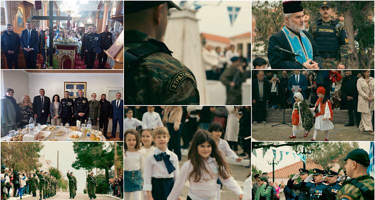 Σταθερά πια και στρατιωτική παρέλαση στη Ν.Κούταλη | Τιμήθηκε και φέτος με μεγαλοπρέπεια η Εθνική Επέτειος