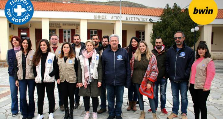 &Sigma;&tau;&omicron;&nu; &Alpha;ϊ-&Sigma;&tau;&rho;ά&tau;&eta; &eta; bwin &mu;&epsilon; &tau;&omicron;&upsilon;&sigmaf; &Gamma;&iota;&alpha;&tau;&rho;&omicron;ύ&sigmaf; &tau;&omicron;&upsilon; &Kappa;ό&sigma;&mu;&omicron;&upsilon; &pi;&rho;&omicron;&sigma;&phi;έ&rho;&omicron;&nu;&tau;&alpha;&sigmaf; &iota;&alpha;&tau;&rho;&iota;&kappa;ή &kappa;&alpha;&iota; &alpha;&nu;&theta;&rho;&omega;&pi;&iota;&sigma;&tau;&iota;&kappa;ή &beta;&omicron;ή&theta;&epsilon;&iota;&alpha; (video)