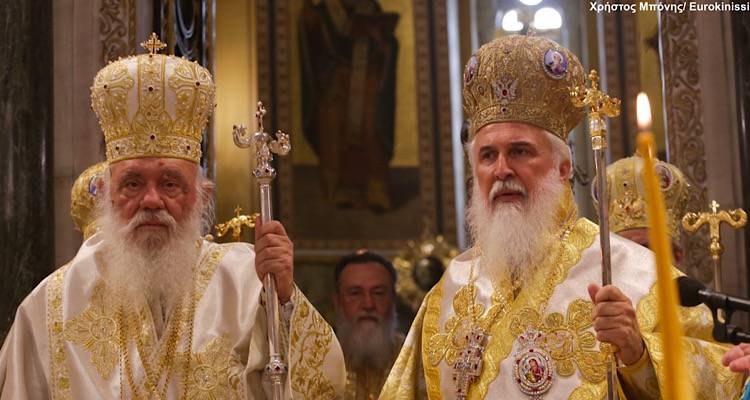 Ο Αρχιεπίσκοπος Ιερώνυμος με έκτακτη πτήση στη Λήμνο για την ενθρόνιση του νέου Μητροπολίτη
