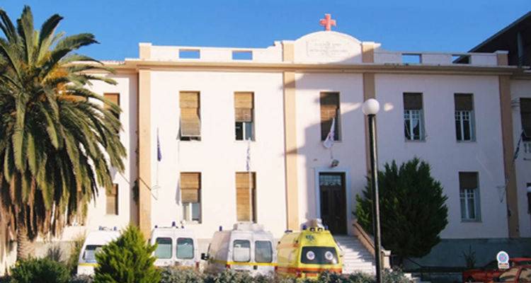 &Chi;&omega;&rho;ί&sigmaf; &rho;&epsilon;&pi;ό &kappa;&alpha;&iota; ά&delta;&epsilon;&iota;&epsilon;&sigmaf; &epsilon;&rho;&gamma;ά&zeta;&epsilon;&tau;&alpha;&iota; &omicron; &alpha;&nu;&alpha;&iota;&sigma;&theta;&eta;&sigma;&iota;&omicron;&lambda;ό&gamma;&omicron;&sigmaf; &sigma;&tau;&omicron; &nu;&omicron;&sigma;&omicron;&kappa;&omicron;&mu;&epsilon;ί&omicron; &Lambda;ή&mu;&nu;&omicron;&upsilon;