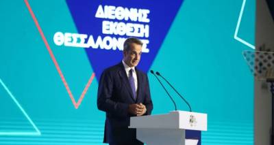 &Kappa;&lambda;&epsilon;&iota;&delta;ώ&nu;&omicron;&upsilon;&nu; &tau;&alpha; &mu;έ&tau;&rho;&alpha; &pi;&omicron;&upsilon; &theta;&alpha; &epsilon;&xi;&alpha;&gamma;&gamma;&epsilon;ί&lambda;&epsilon;&iota; &omicron; &Mu;&eta;&tau;&sigma;&omicron;&tau;ά&kappa;&eta;&sigmaf; &sigma;&tau;&eta; &Delta;&Epsilon;&Theta;- &Sigma;&tau;έ&gamma;&eta;, &alpha;&sigma;&phi;&alpha;&lambda;&iota;&sigma;&tau;&iota;&kappa;ό, &delta;&eta;&mu;&omicron;&gamma;&rho;&alpha;&phi;&iota;&kappa;ό &kappa;&alpha;&iota; έ&kappa;&tau;&alpha;&kappa;&tau;&omicron; &epsilon;&pi;ί&delta;&omicron;&mu;&alpha;