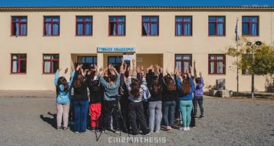 &laquo;&Tau;&omicron; &Beta;&lambda;έ&mu;&mu;&alpha; &tau;&eta;&sigmaf; &Nu;&epsilon;ό&tau;&eta;&tau;&alpha;&sigmaf;&raquo; &sigma;&tau;&omicron; &Gamma;&upsilon;&mu;&nu;ά&sigma;&iota;&omicron; &Lambda;&iota;&beta;&alpha;&delta;&omicron;&chi;&omega;&rho;ί&omicron;&upsilon;
