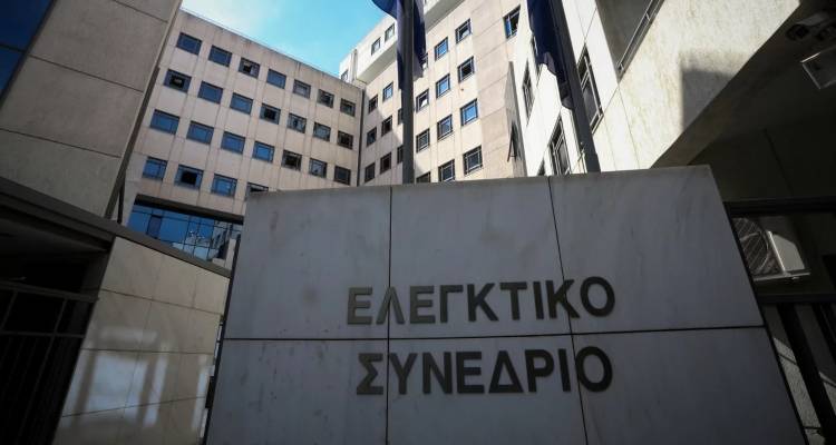 &Pi;&epsilon;&rho;&iota;&phi;&epsilon;&rho;&epsilon;&iota;ά&rho;&chi;&eta;&sigmaf; &kappa;&alpha;&tau;&eta;&gamma;&omicron;&rho;&epsilon;ί&tau;&alpha;&iota; &gamma;&iota;&alpha; &sigma;&omega;&rho;&epsilon;ί&alpha; &pi;&epsilon;&iota;&theta;&alpha;&rho;&chi;&iota;&kappa;ώ&nu; &pi;&alpha;&rho;&alpha;&pi;&tau;&omega;&mu;ά&tau;&omega;&nu;, &mu;&epsilon;&tau;ά &alpha;&pi;ό &epsilon;&lambda;έ&gamma;&chi;&omicron;&upsilon;&sigmaf; &tau;&eta;&sigmaf; &Epsilon;&theta;&nu;&iota;&kappa;ή&sigmaf; &Alpha;&rho;&chi;ή&sigmaf; &Delta;&iota;&alpha;&phi;ά&nu;&epsilon;&iota;&alpha;&sigmaf;
