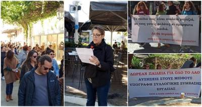 &Lambda;ή&mu;&nu;&omicron;&sigmaf;: &Alpha;&pi;&epsilon;&rho;&gamma;&iota;&alpha;&kappa;ή &kappa;&iota;&nu;&eta;&tau;&omicron;&pi;&omicron;ί&eta;&sigma;&eta; &alpha;&pi;ό &epsilon;&kappa;&pi;&alpha;&iota;&delta;&epsilon;&upsilon;&tau;&iota;&kappa;&omicron;ύ&sigmaf; &kappa;&alpha;&iota; &delta;&iota;&alpha;&mu;&alpha;&rho;&tau;&upsilon;&rho;ί&alpha; &alpha;&pi;ό &gamma;&omicron;&nu;&epsilon;ί&sigmaf;