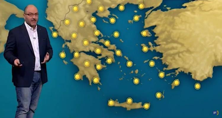&Eta; &pi;&rho;ό&gamma;&nu;&omega;&sigma;&eta; &tau;&omicron;&upsilon; &kappa;&alpha;&iota;&rho;&omicron;ύ &alpha;&pi;ό &tau;&omicron;&nu; &Sigma;ά&kappa;&eta; &Alpha;&rho;&nu;&alpha;&omicron;ύ&tau;&omicron;&gamma;&lambda;&omicron;&upsilon; (video)