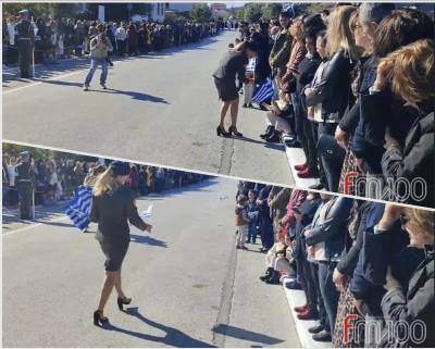 &Lambda;ή&mu;&nu;&omicron;&sigmaf;: &Tau;&omicron; &pi;&iota;&omicron; &chi;&alpha;&rho;&iota;&tau;&omega;&mu;έ&nu;&omicron; &sigma;&tau;&iota;&gamma;&mu;&iota;ό&tau;&upsilon;&pi;&omicron; &tau;&eta;&sigmaf; &sigma;&eta;&mu;&epsilon;&rho;&iota;&nu;ή&sigmaf; &pi;&alpha;&rho;έ&lambda;&alpha;&sigma;&eta;&sigmaf;