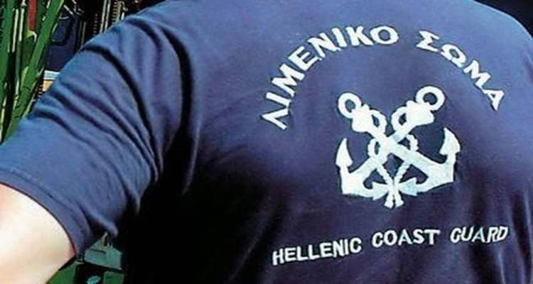 Λήμνος: Σύλληψη 31χρονου μόλις κατέβηκε από το πλοίο