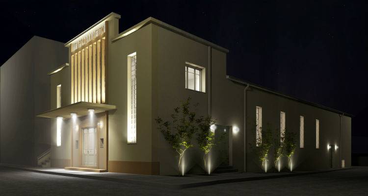 &Pi;&rho;ύ&tau;&alpha;&nu;&eta;&sigmaf; &Pi;&alpha;&nu;. &Alpha;&iota;&gamma;&alpha;ί&omicron;&upsilon;: &laquo;&Sigma;&epsilon; &delta;&upsilon;&omicron; &chi;&rho;ό&nu;&iota;&alpha; &theta;&alpha; &epsilon;ί&nu;&alpha;&iota; έ&tau;&omicron;&iota;&mu;&omicron; &tau;&omicron; &Gamma;&alpha;&rho;&omicron;&phi;&alpha;&lambda;ί&delta;&epsilon;&iota;&omicron; &sigma;&tau;&eta; &Lambda;ή&mu;&nu;&omicron;&raquo;  (mp3)