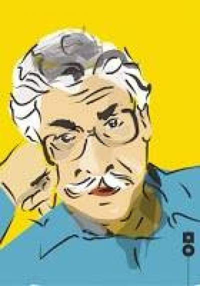 &Omicron; &pi;&epsilon;&zeta;ό&sigmaf; &Alpha;&nu;&alpha;&gamma;&nu;&omega;&sigma;&tau;ά&kappa;&eta;&sigmaf;