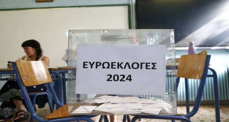 Λήμνος – Ευρωεκλογές: Πρώτα αποτελέσματα από τη Δημοτική Ενότητα Μούδρου