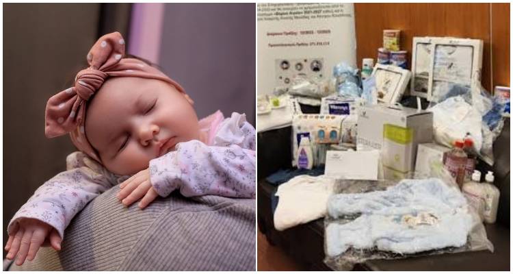 Έ&nu;&alpha;&rho;&xi;&eta; &alpha;&iota;&tau;ή&sigma;&epsilon;&omega;&nu; &gamma;&iota;&alpha; &tau;&omicron; &pi;&rho;ό&gamma;&rho;&alpha;&mu;&mu;&alpha; &laquo;Baby Kits&raquo; &sigma;&tau;&eta; &Lambda;ή&mu;&nu;&omicron;: &Upsilon;&lambda;&iota;&kappa;ή &upsilon;&pi;&omicron;&sigma;&tau;ή&rho;&iota;&xi;&eta; &sigma;&epsilon; &epsilon;&gamma;&kappa;ύ&omicron;&upsilon;&sigmaf; &alpha;&pi;ό &tau;&eta;&nu; &laquo;&Alpha;&Pi;&Omicron;&Sigma;&Tau;&Omicron;&Lambda;&Eta;&raquo; &kappa;&alpha;&iota; &tau;&eta;&nu; EUROBANK