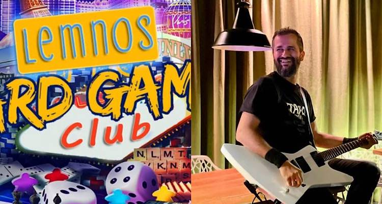 Σήμερα παίζουμε επιτραπέζια στο Grand Patelli με το Lemnos Board Gaming Club | ΣΥΝΕΝΤΕΥΞΗ