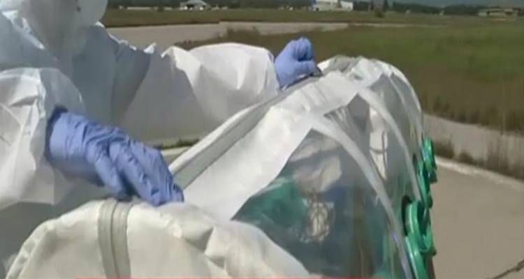 Φωτογραφία: Google/ ant1news