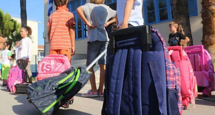 &Delta;&upsilon;&sigma;ά&rho;&epsilon;&sigma;&tau;&eta; &epsilon;&xi;έ&lambda;&iota;&xi;&eta;: &Sigma;&tau;&alpha;&mu;&alpha;&tau;&omicron;ύ&nu; &sigma;ή&mu;&epsilon;&rho;&alpha; &tau;&omicron; &mu;&epsilon;&sigma;&eta;&mu;έ&rho;&iota; &tau;&alpha; &mu;&alpha;&theta;&eta;&tau;&iota;&kappa;ά &delta;&rho;&omicron;&mu;&omicron;&lambda;ό&gamma;&iota;&alpha; &sigma;&tau;&eta; &Lambda;ή&mu;&nu;&omicron; | &Alpha;&pi;&lambda;ή&rho;&omega;&tau;&omicron;&iota; &alpha;&pi;ό &tau;&omicron;&nu; &Sigma;&epsilon;&pi;&tau;έ&mu;&beta;&rho;&iota;&omicron; &omicron;&iota; &mu;&epsilon;&tau;&alpha;&phi;&omicron;&rho;&epsilon;ί&sigmaf;