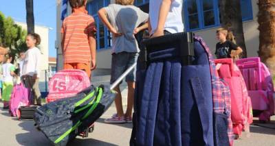 &Delta;&upsilon;&sigma;ά&rho;&epsilon;&sigma;&tau;&eta; &epsilon;&xi;έ&lambda;&iota;&xi;&eta;: &Sigma;&tau;&alpha;&mu;&alpha;&tau;&omicron;ύ&nu; &sigma;ή&mu;&epsilon;&rho;&alpha; &tau;&omicron; &mu;&epsilon;&sigma;&eta;&mu;έ&rho;&iota; &tau;&alpha; &mu;&alpha;&theta;&eta;&tau;&iota;&kappa;ά &delta;&rho;&omicron;&mu;&omicron;&lambda;ό&gamma;&iota;&alpha; &sigma;&tau;&eta; &Lambda;ή&mu;&nu;&omicron; | &Alpha;&pi;&lambda;ή&rho;&omega;&tau;&omicron;&iota; &alpha;&pi;ό &tau;&omicron;&nu; &Sigma;&epsilon;&pi;&tau;έ&mu;&beta;&rho;&iota;&omicron; &omicron;&iota; &mu;&epsilon;&tau;&alpha;&phi;&omicron;&rho;&epsilon;ί&sigmaf;