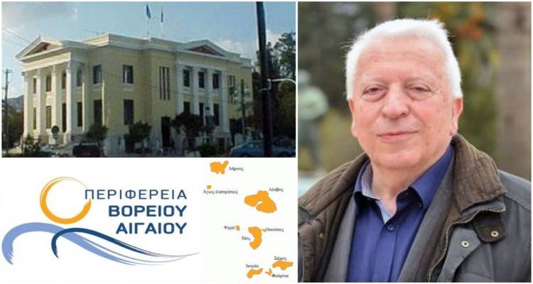 Ικανοποίηση Μουτζούρη για έργα στο Βόρειο Αιγαίο | Στατιστικά στοιχεία